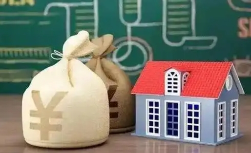 文山离职公积金怎么取出来（离职公积金提取流程2021）